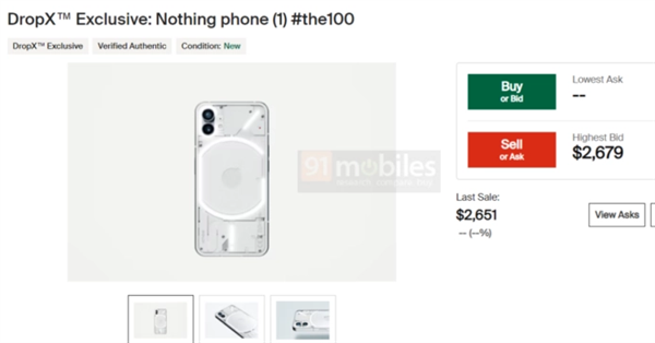 对标苹果！Nothing Phone 1提前拍卖100部：最高炒到1万8